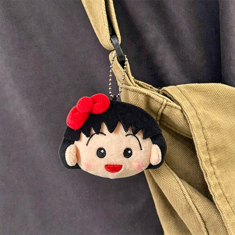 Cute Chibi Maruko Chan Plush K - đánh giá và giá Carabiner Keychain