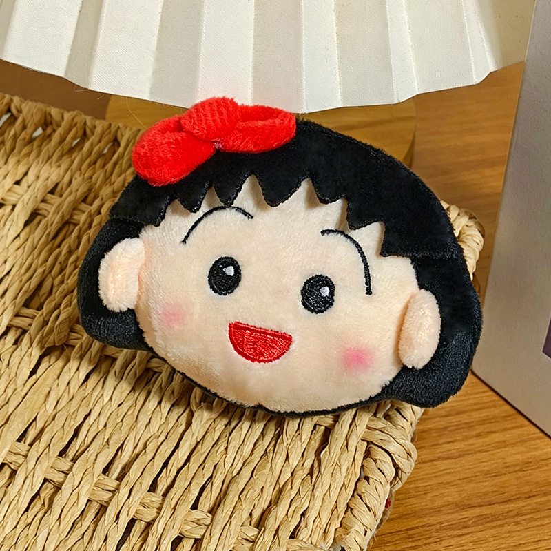 Cute Chibi Maruko Chan Plush K - đánh giá và giá Carabiner Keychain
